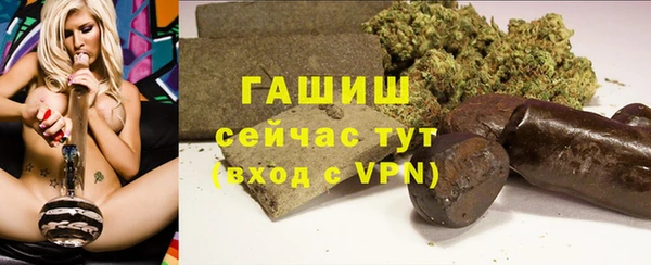 COCAINE Белокуриха